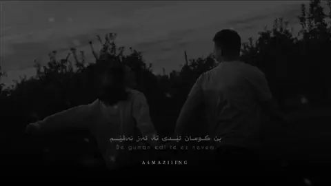 🖤 #fyp #foryou #foryoupage #explore #a4maziiing 