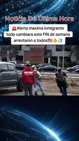 #redadas #deportaciones #honduras #latinosusa #imigracion 