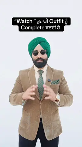 Link in the bio to get this 