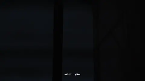 امشي ملهش لزوم …! @MUSliM - مُسلِم #fypシ゚ #fyppppppppppppppppppppppp #comedia #اسلام1421 