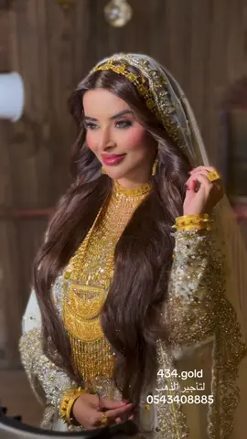 #ذهب #ايجار ##maithaebrahim #تلفزيون_دبي #عروسة 