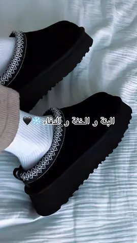 #تطاوين🧡💛📍_جرجيس_بنڨردان_🧿جربة_🥇مدنين #ترند 