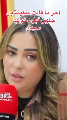 #maroc #explore #marocaine🇲🇦 