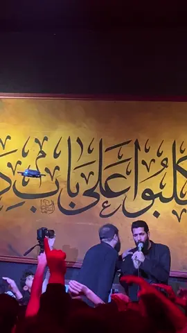 #سيد_فاقد_الموسوي #الحصناوي 