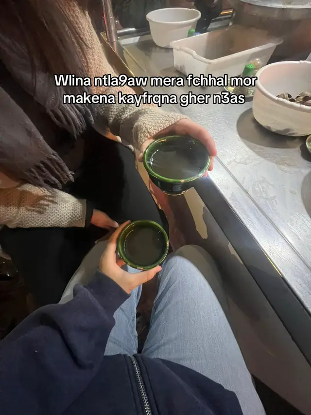 #fyppppppppppppppppppppppp #fyp #viral #الشعب_الصيني_ماله_حل😂😂 #maroc 