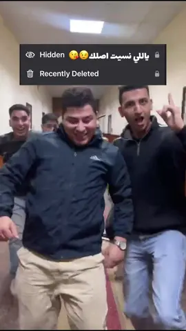 😉😉😉😉😉😉@Ahmed Ismail @hamdyfayed69 @معاذ ♥️ @mahmoudyasser.6 #fy #f #foryou 