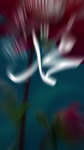 #يوم_الجمعه #صلوا_على_رسول_الله 