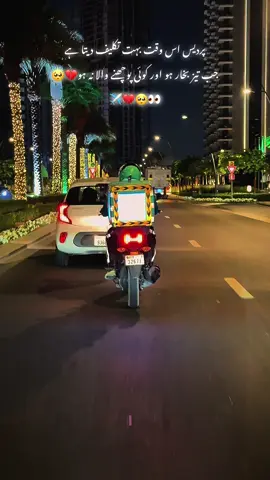 #uae🇦🇪dubai🌴 #trending #viralvideo #200klikes_1m_views😘 #maher077🔥🇵🇸 @Ali brand 786 🇵🇰 @Sajawal🦅✌🏻🔥 