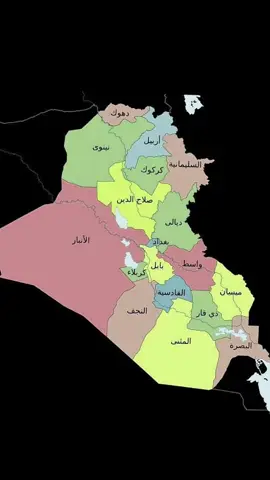 كربلاء🫶🏻 #ذي_قار_البصره_ميسان_كربلاء_النجف_الحله #كربلاء #كربلاء_مدينة_العشق_والعاشقين #كربلاء_العشق #كربلاء_المقدسة 