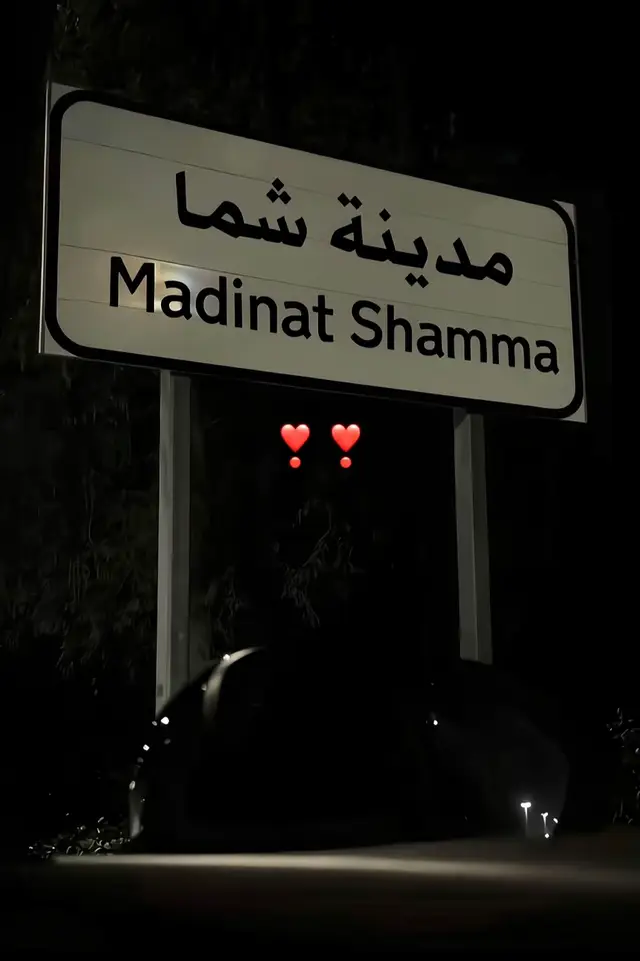 #fyp #اكسبلور 