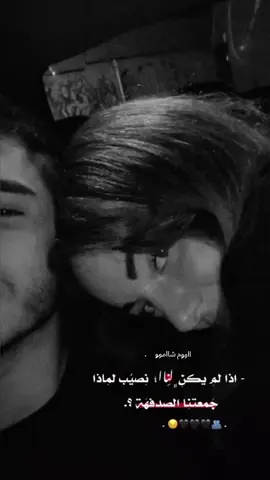 #وهيكا_يعني_🙂❤️‍ #تصميمي❤️ #مجرد________ذووووووق😕🎶🎵💞 #اكسبلور #مالي_خلق_احط_هاشتاقات 