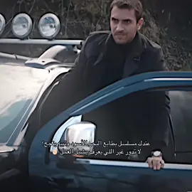 قلناه سابقًا ونرجع نقوله       #هذا_البحر_سوف_يفيض #taşacakbudeniz #viral #fyp #fypシ゚ 