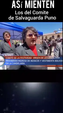 PUNO siempre llevo bandas y trajes de luces dé bolivia para su candelaria  #aricachile🇨🇱 #unapuno #juliacacity #puno #noticiasperu 