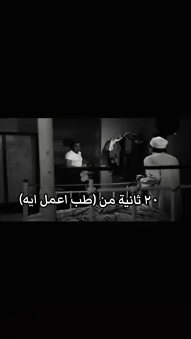 #foryou #foryoupage #fyp 