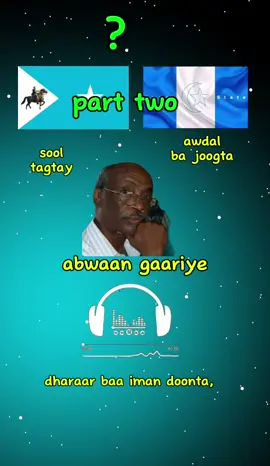 part two#abwaangaariye #soomalitiktok #foryoupage 