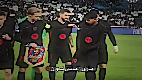 خنكام هەتا ئەو ئدیتەم تەواو كرد🤣🤣#عیسەی_چەمچەماڵ #😂😂😂 #fyp #foryou #ئەکتیڤبن🥀🖤ـہہـ٨ــہ 