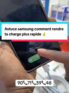 Astuce charge rapide Samsung comment rendre ta charge plus rapide #creatorsearchinsights #samsung #astuce #galaxyseries #informationtechnology 