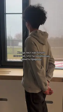 #fyp #reality #exam #viralvideos #sentioscar 