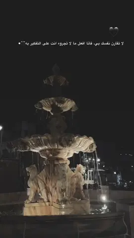 #creatorsearchinsights #مصمم_فيديوهات🎬🎵 #fyp #viral #fypシ゚ 