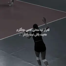 🖤.#foryoupage #foryou #foryuuuuuuuuuuuu #fyp #foryuuuuuuuuuuuuuuuuuuuuuuuuuuuuu 