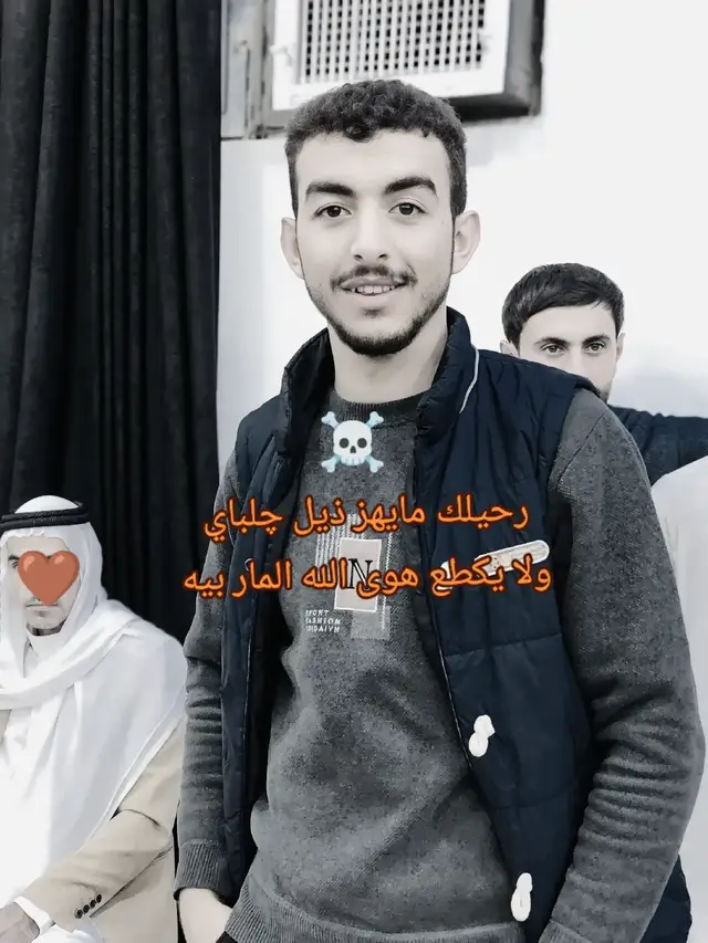 ذوق ❓#كركوك_الحبيبه❤️🌜 #تصميم_فيديوهات🎶🎤🎬 #مليون #مشاهير #الشعب_الصيني_ماله_حل😂😂 