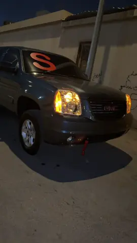 😍😍#حقين_الشفاء #fyp #viral #explore #foryou 