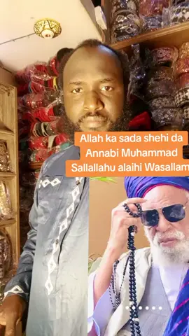 Iyalan Sheikh Dahiru Usman Bauchi sun sanar da cewar za a yi jana’izar marigayin, a gidansa da ke Bauchi a gobe Juma'a 28 ga watan Nuwambar 2025.    Allah ka sada Shehi da Annabi Muhammad Sallallahu alaihi Wasallam Ameen.