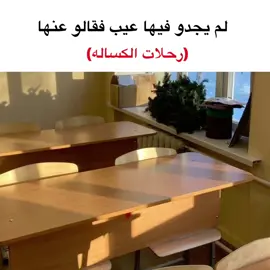 حقيقي😹😹#تصاميم_فيديوهات🎵🎤🎬 #الشعب_الصيني_ماله_حل😂😂 #مضحكككككككك😂😂😂😂😂tiktoktraditions #ابو_الحلوين 