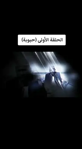 #توثيق٧حلقات #احسان_عبدالمتعال