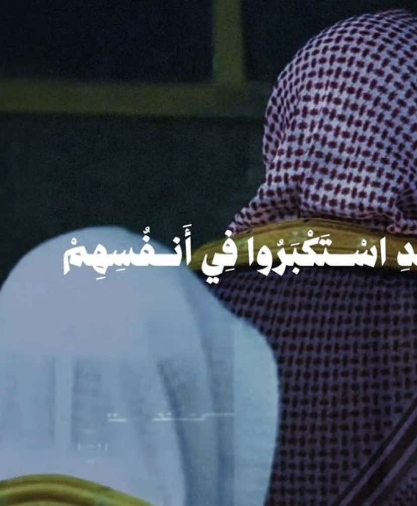 #بندر_بليلة 