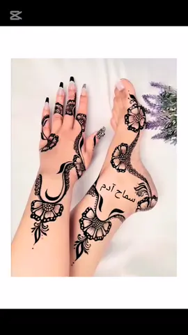 حنة سودانية راقية وجديدة ❤️ هنرسم وردة بسيطة ونضيف معاها خطوط وتفاصيل بسيطة اتعلمي تصممي أشكال بي خطوات بسيطة 💜✨ للتسجيل في الدورةالتدريبية لتعليم الحنة من البداية للأحتراف للتسجيل راسلنا على رسائل الصفحة 