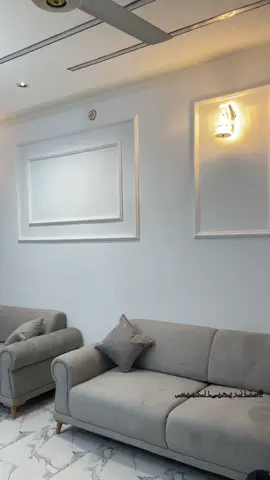 #ستائر_قماش #الانبار_الفلوجه #تفصيل_ستائر #القوس_في_البيوت #الانبار_الرمادي 