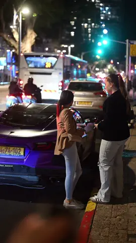 Don't Touch My Car Please #car #automobile #funny