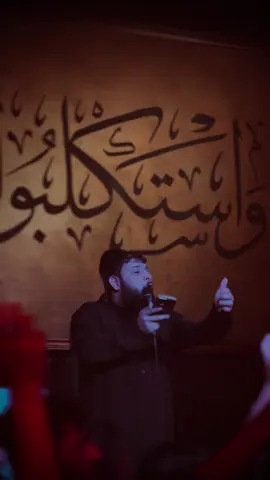 ذولكه بيهم#سيدفاقدالموسوي💔💔💔 #مليون_مشاهدة❤ #creatorsearchinsights 