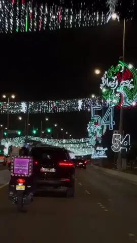 #foryou happy national day 54 nationaldayuae🇦🇪 UAE #uae #unfrezzmyaccount 100klikes @MahRose_Kitchen👩‍🍳 