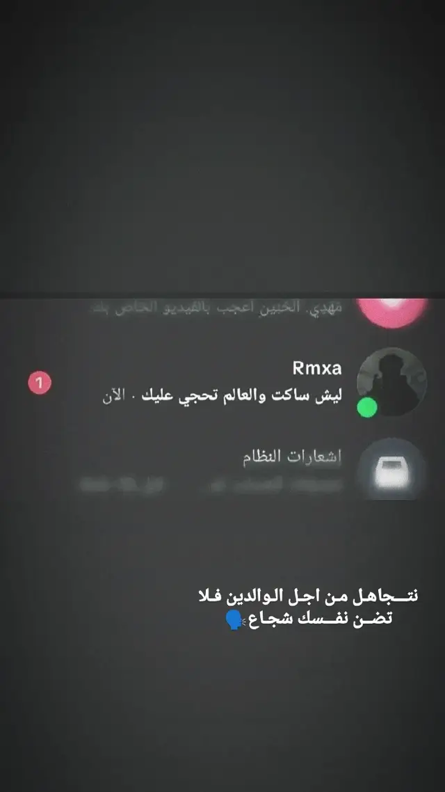 #تصميم_فيديوهات🎶🎤🎬 #صعدو #كربله_الاول_بكلشي #شعب_الصيني_ماله_حل😂😂 #لايت_موشن 