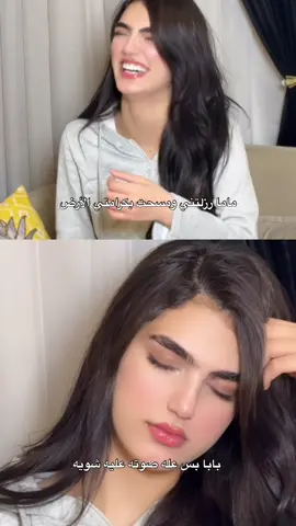 😭😭😭#جيش #جوجو #🖤🖤اكسبلور #🖤🖤 