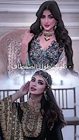 طولك طول الصفصاف🔥❤️@الفنان مصطفى الجميلي #الفنان_وليد_العيساوي_جوبي_الغربيه #تصويري_احترافي_الاجواء👌🏻🕊😴 #لايك_متابعه_حركة_الاكسبلور❤🦋explorer #شعب_الصيني_ماله_حل😂😂 #مشاهدات 