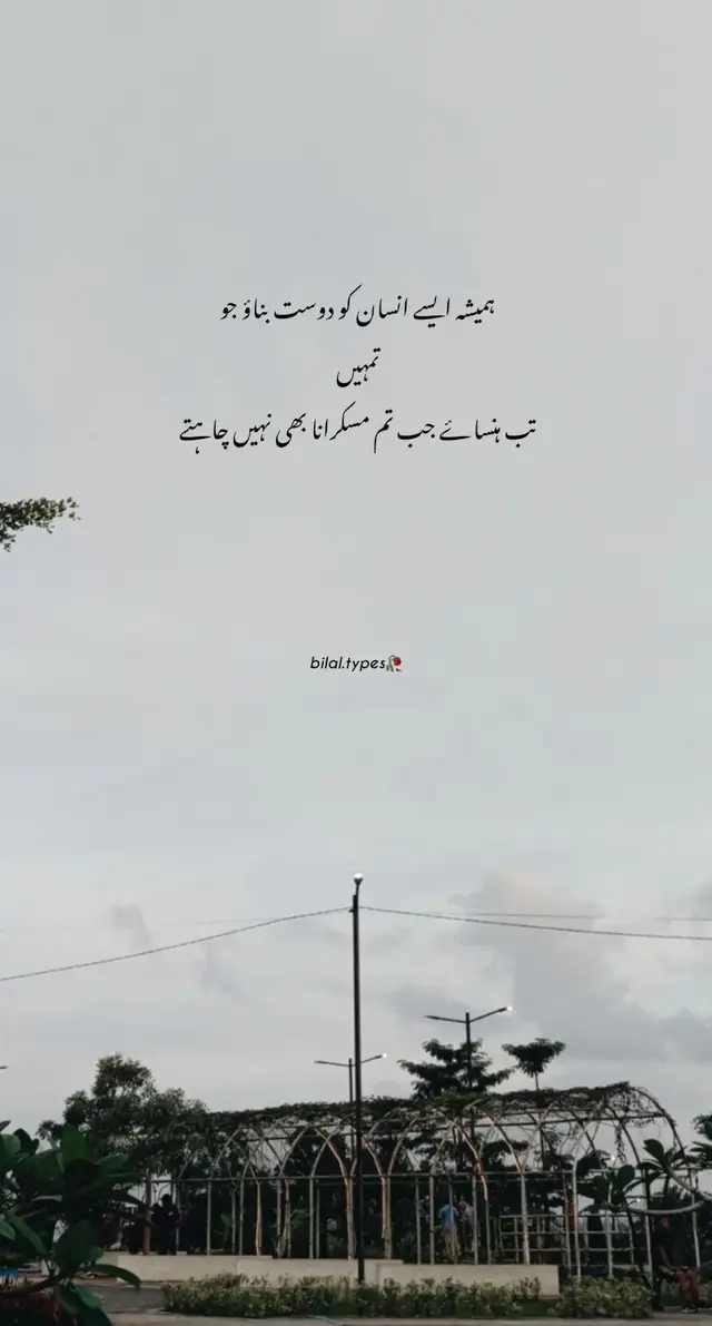 #fyp #....❤🤌....🥀....!!!