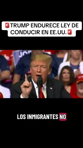 Noticia de última hora presta atención #migrantes_latinos #migranteslatinos🇺🇲🇺🇲 #parati #trump #chicago 