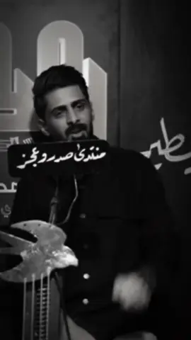 #شعر #تصميم #محمد العبدلي جديد 