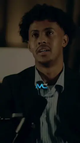 doraad ma xasuusan karo #qaysqeysar #MCLYRICS #creatorsearchinsights #somalilandtiktok 