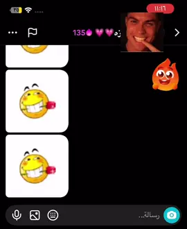 #مع صديقتييي💋💋#وين#القى#مثلك#بالعمر