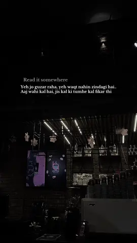 Midnight thoughts 🫥 #foryou #foryoupage #fyp #foruyou 