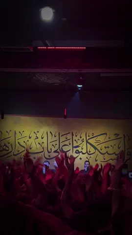 ليالي الفاطميه#سيد_فاقد_الموسوي  #الذاكرمحمدالحصناوي 