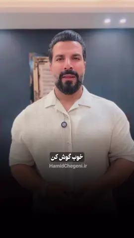 #خداوندا_پناه_ما_باش #جوانان_مسلمان #مهربان_باش_شاید_فردایی_نباشد #مسلمانان_دنیا 