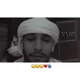 اخوكم وانتو خوتي ليش المال بدل طبعكم 💔💔😔 @🦅ابو سلطان الدوله🦅 #شعر #اخر_اشي_نسختو💭🥀 #محظور #تعليقاتكم #fyp 