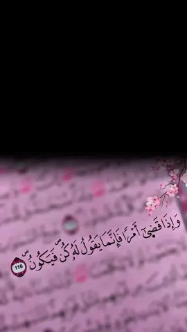 الحمدلله على كل حال 