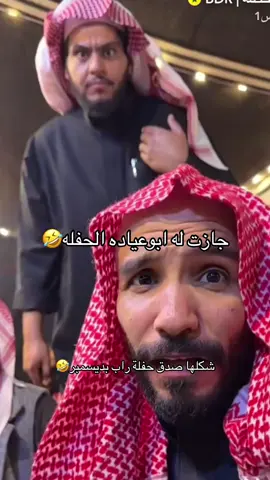 @ابو حصه 🐰 @ابو عجيب @صالح السلماني @سعود الوريكي 