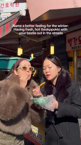 Wearing @delere_official ’s Caviar Glow Collagen Wrapping Mask 🩷 #eunisoo #euniunni #delere #glow #skincare #koreanskincare #kbeauty Products: Delere - Caviar Glow Collagen Wrapping Mask